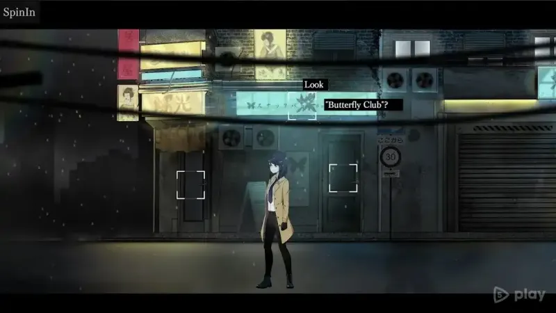 Crunchyroll: Tokyo Dark 1.0.1 screenshot 2
