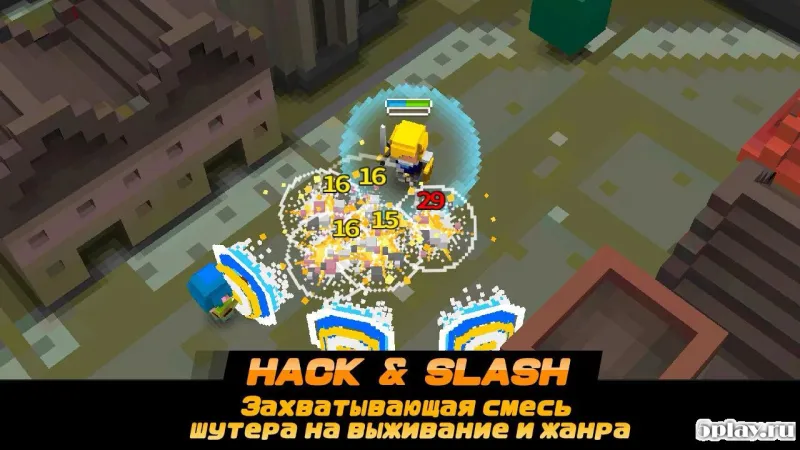 Cube Knight: Battle of Camelot screenshot 2