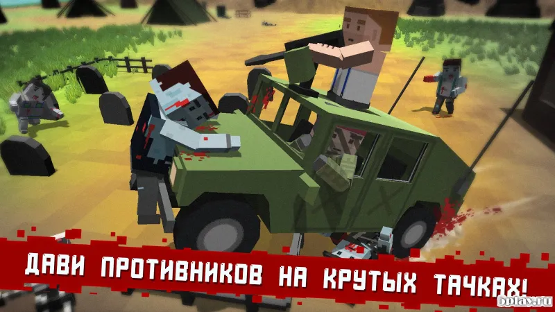 CUBE Z (Pixel Zombies) screenshot 2