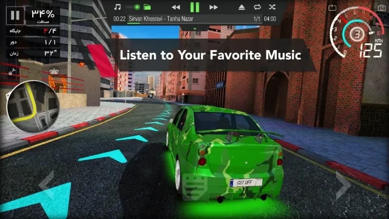 CutOff 1.8.1 screenshot 3