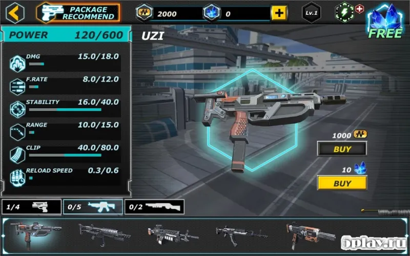 Cyber ​​Gangster 3018 screenshot 1