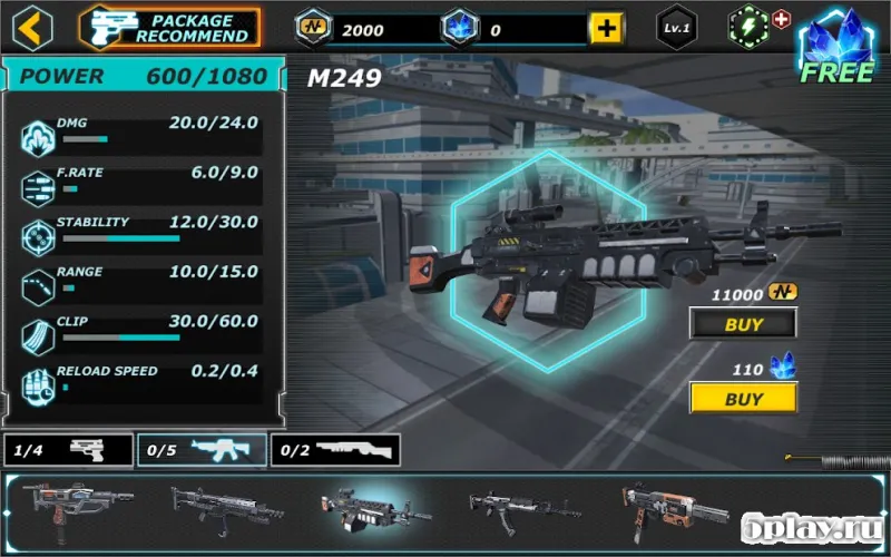 Cyber ​​Gangster 3018 screenshot 3