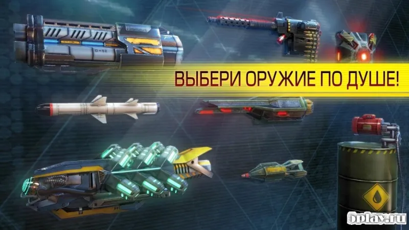Cyberline Racing screenshot 3