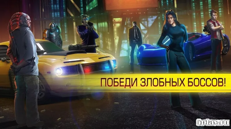 Cyberline Racing screenshot 4