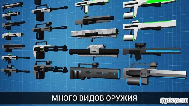 CyberSphere screenshot 1