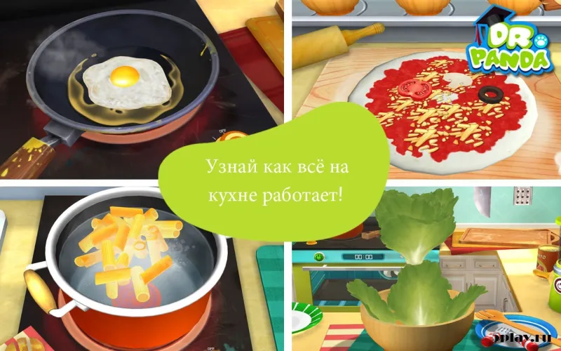 Ресторан 2 Dr. Panda screenshot 2