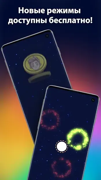 А4 Колесо фортуны v3 screenshot 1