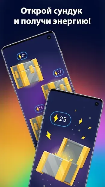 А4 Колесо фортуны v3 screenshot 3