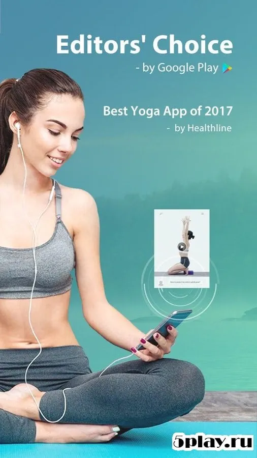 Daily Yoga (Ежедневная йога) - Yoga Fitness App 7.14.00 screenshot 1