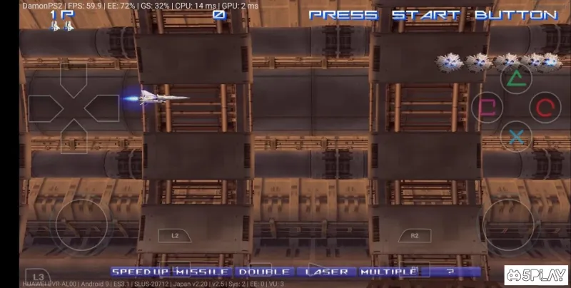 DamonPS2 PRO screenshot 2