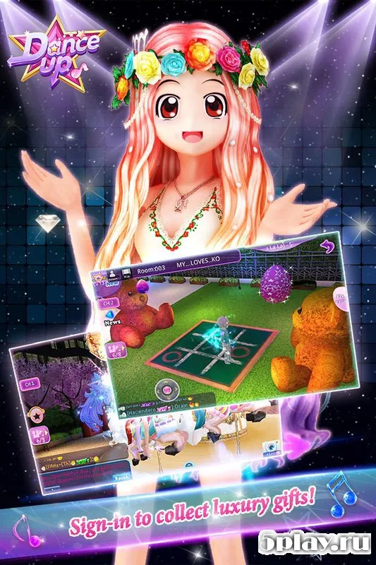 Dance Up screenshot 4