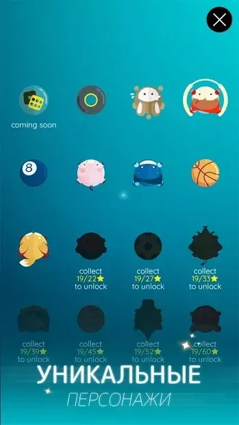 Dancing Ballz: Magic Dance Line Tiles Game screenshot 4