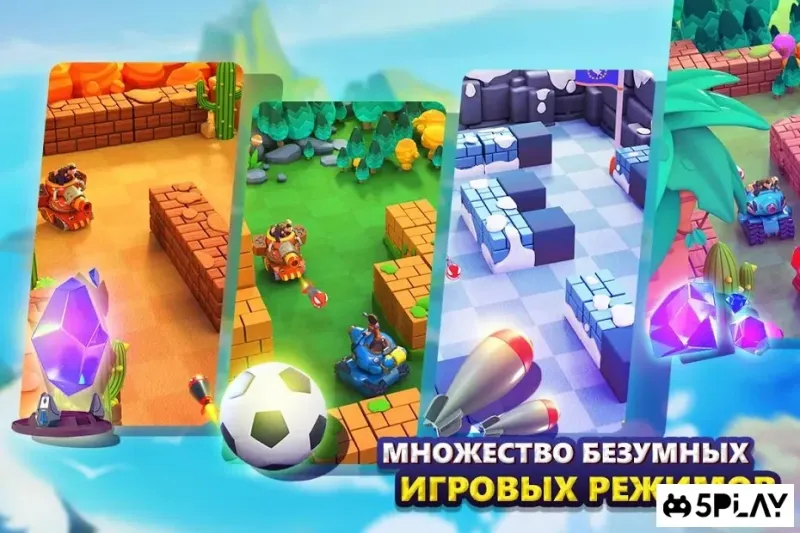 Dank Tanks screenshot 4