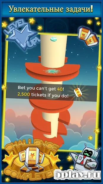 Daring Descent screenshot 3