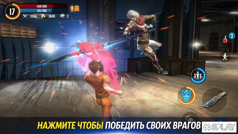 Dark Prison: Last Soul of PVP Survival Action Game screenshot 2