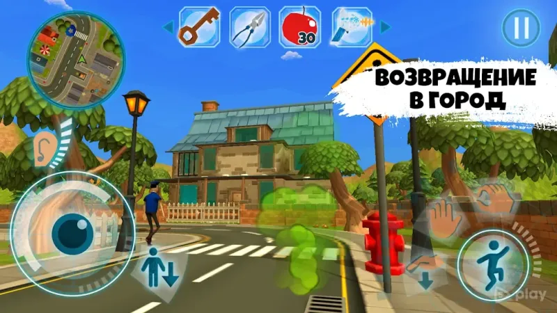 Dark Riddle: Classic 1.0.9 screenshot 2