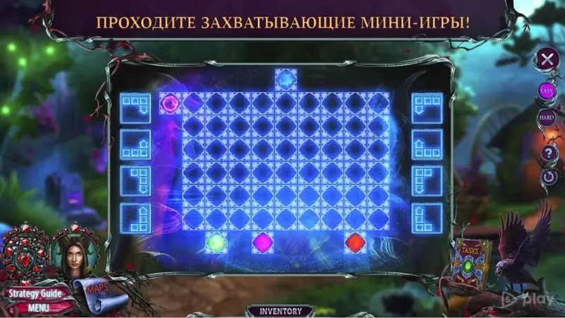 Dark Romance 11 f2p 1.0.9 screenshot 2