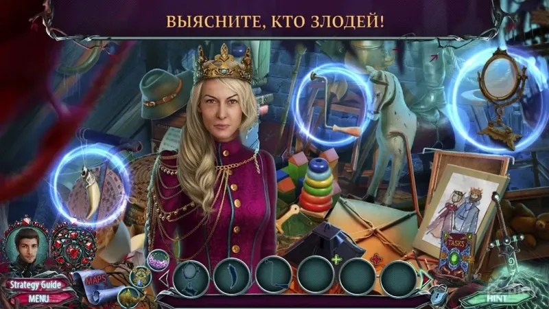 Dark Romance 11 f2p 1.0.9 screenshot 3