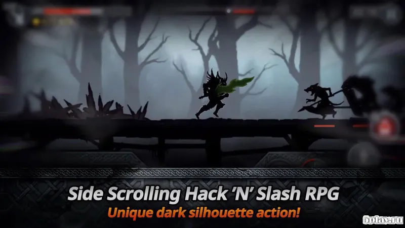 Dark Sword screenshot 1