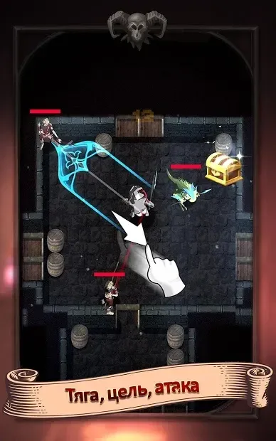 Darkest Rogue : indie RPG 57.2 screenshot 4