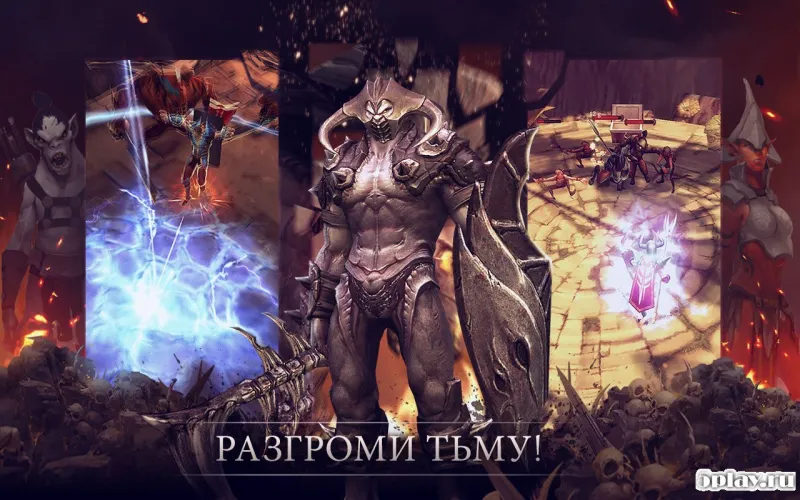 Darkness Reborn screenshot 4