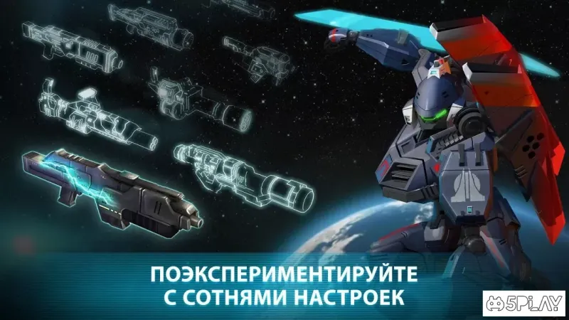 Dawn of Steel screenshot 2