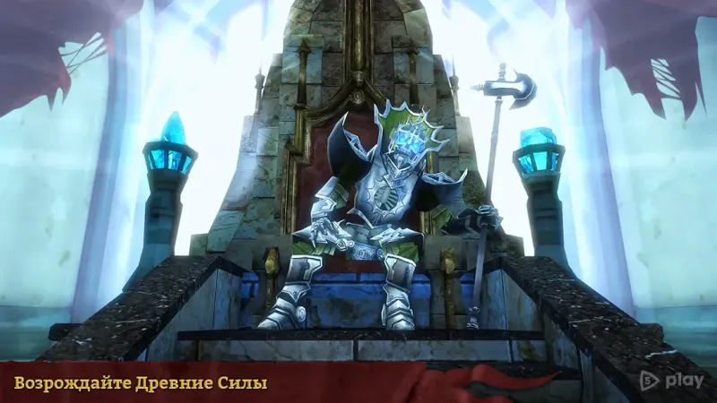 Dawnbringer 1.2.5 screenshot 4