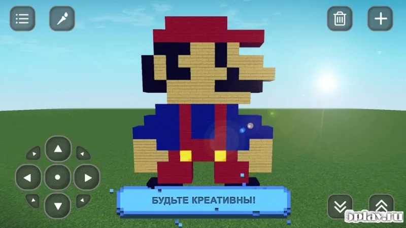 Творческая Игра Разведка Лайт 1.14 screenshot 1