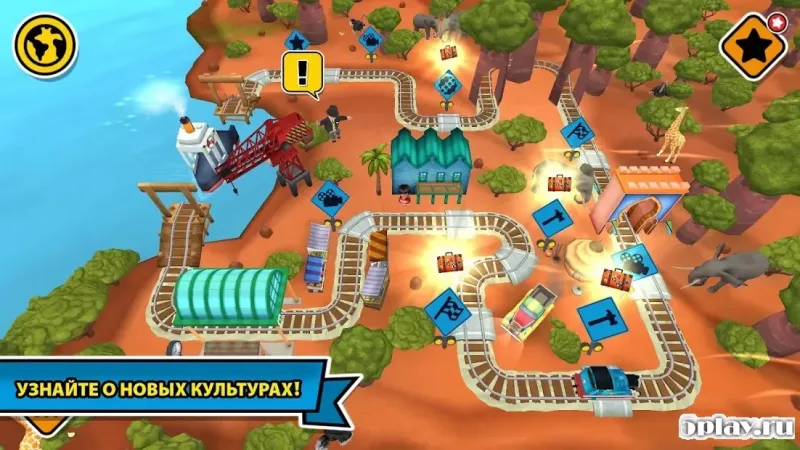 Томас и его друзья: Приключения! 1.2 screenshot 3