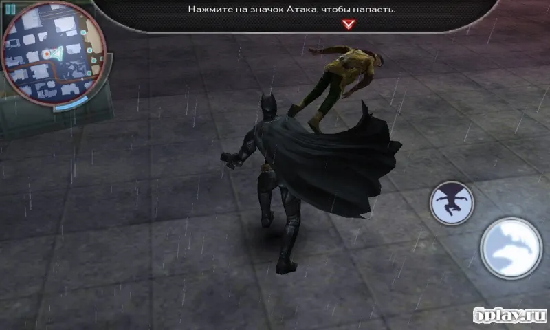 Темный рыцарь: Возрождение 1.1.6 screenshot 2