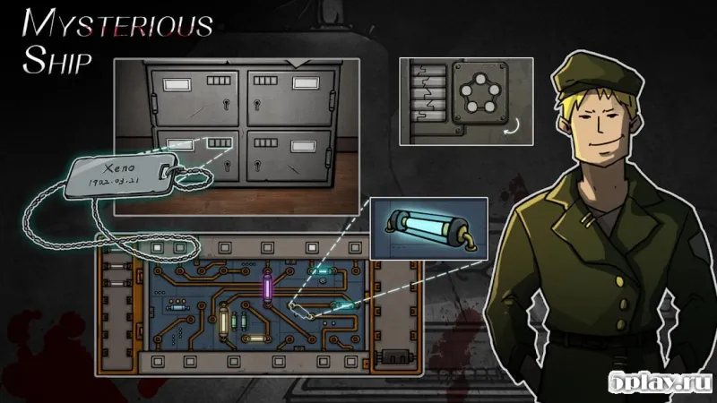 Таинственный корабль - Найдите ключ 16 screenshot 2