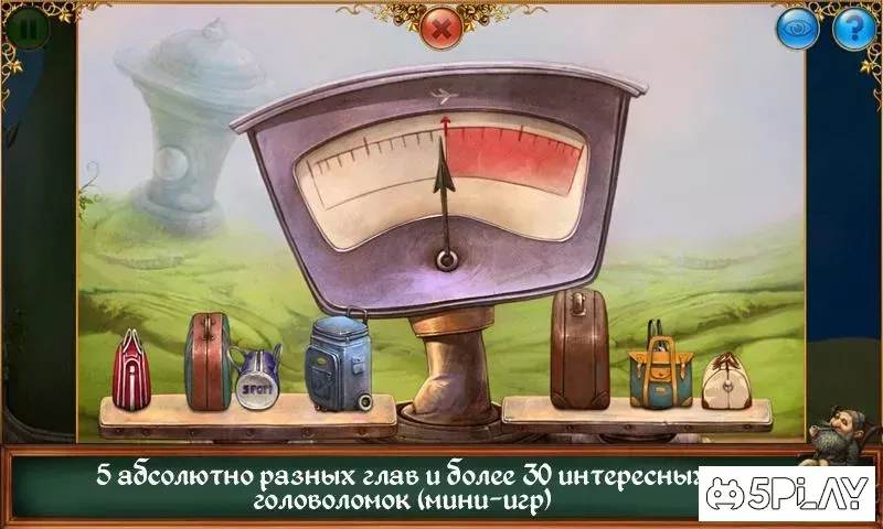 Теория Крошечного Взрыва Premium 1.0.37 screenshot 3