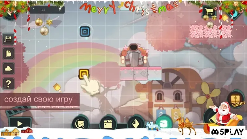 Тропа через лес 30 screenshot 3