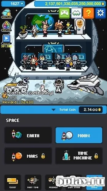 Из грязи в князи : Комплект супербогача 1.0.6 screenshot 3