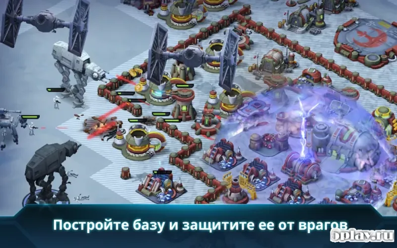 Звездные Войны: Вторжение 7.8.1.253 screenshot 3