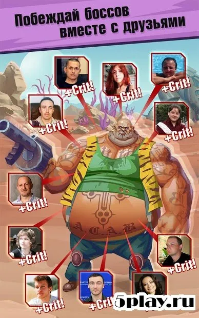 Эволюция: Герои Утопии 1.8.2 screenshot 2