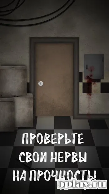 Двери ужасов: Аниматроник 2.10 screenshot 3