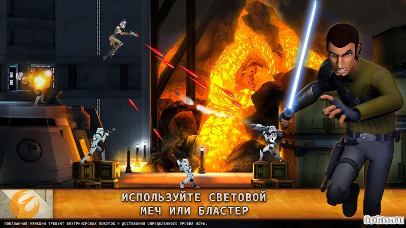 Звёздные войны: Повстанцы 1.4.0 screenshot 1