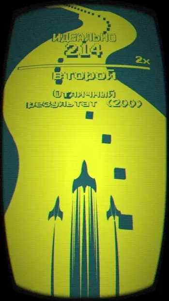 Звёздный шок - Аркадное испытание 1.3 screenshot 2