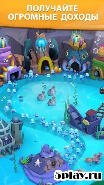 Игра-кликер медузы 2.2.3 screenshot 1