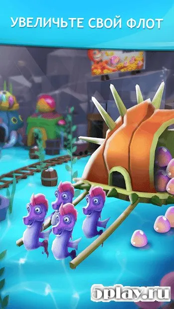 Игра-кликер медузы 2.2.3 screenshot 4