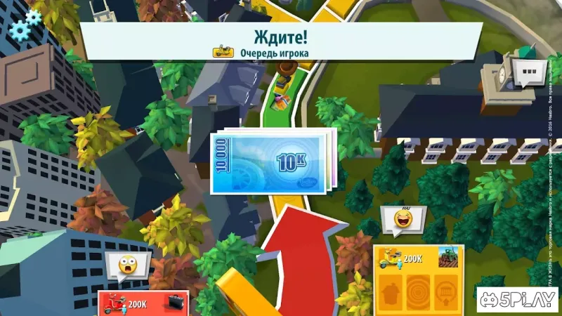 ИГРА В ЖИЗНЬ 2.2.7 screenshot 3