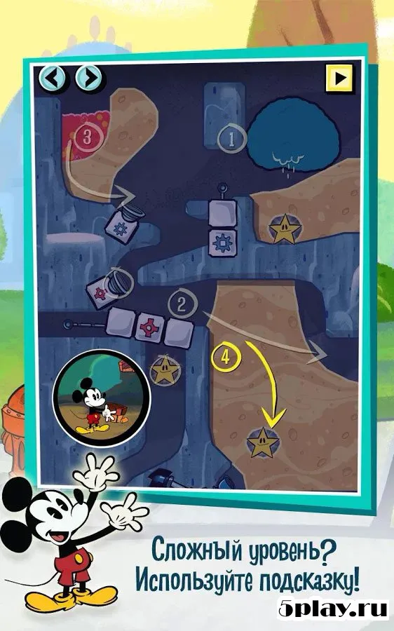 Где же Микки? XL 1.2 screenshot 3