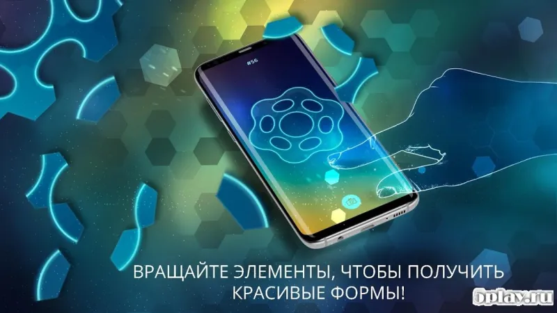 ФОРМЫ 1.4.1 screenshot 1