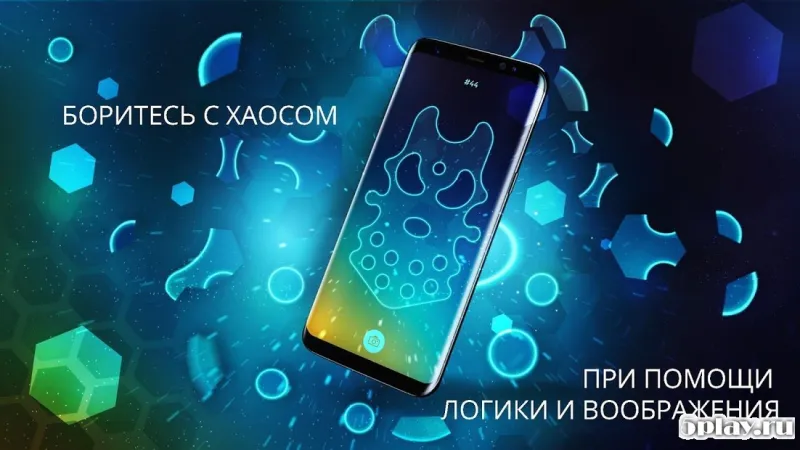 ФОРМЫ 1.4.1 screenshot 2