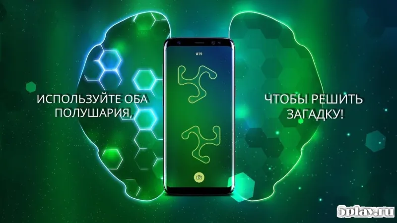 ФОРМЫ 1.4.1 screenshot 4