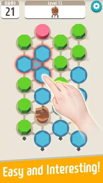 Дом животных с головоломками 1.2.7 screenshot 4