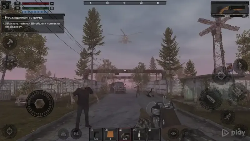ЧЕРНОСТРАХ: Зло Припяти 1.40 screenshot 1