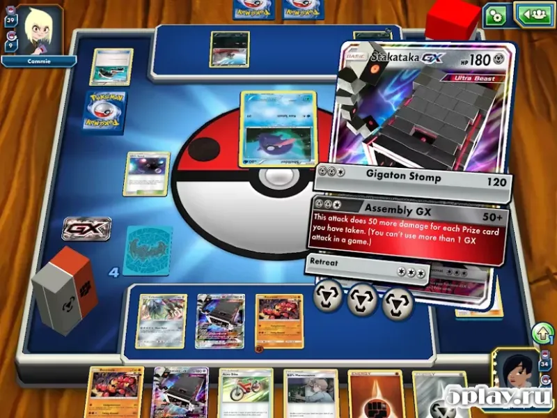 ККИ Покемон Онлайн screenshot 2