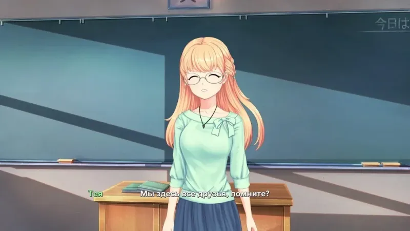 Моя епоха 1.01 screenshot 4